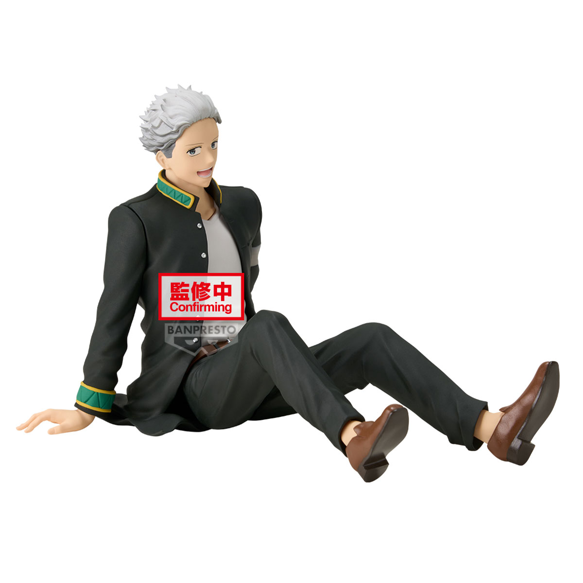 WIND BREAKER "UMEMIYA HAJIME" FIGURE (CHATTING TIME!)-Banpresto-Ace Cards & Collectibles