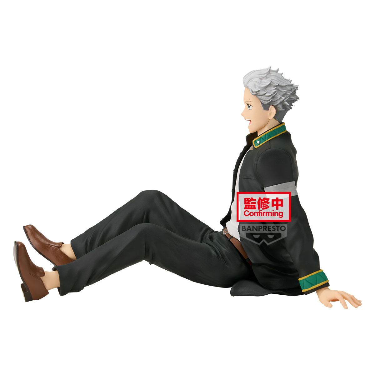 WIND BREAKER "UMEMIYA HAJIME" FIGURE (CHATTING TIME!)-Banpresto-Ace Cards & Collectibles