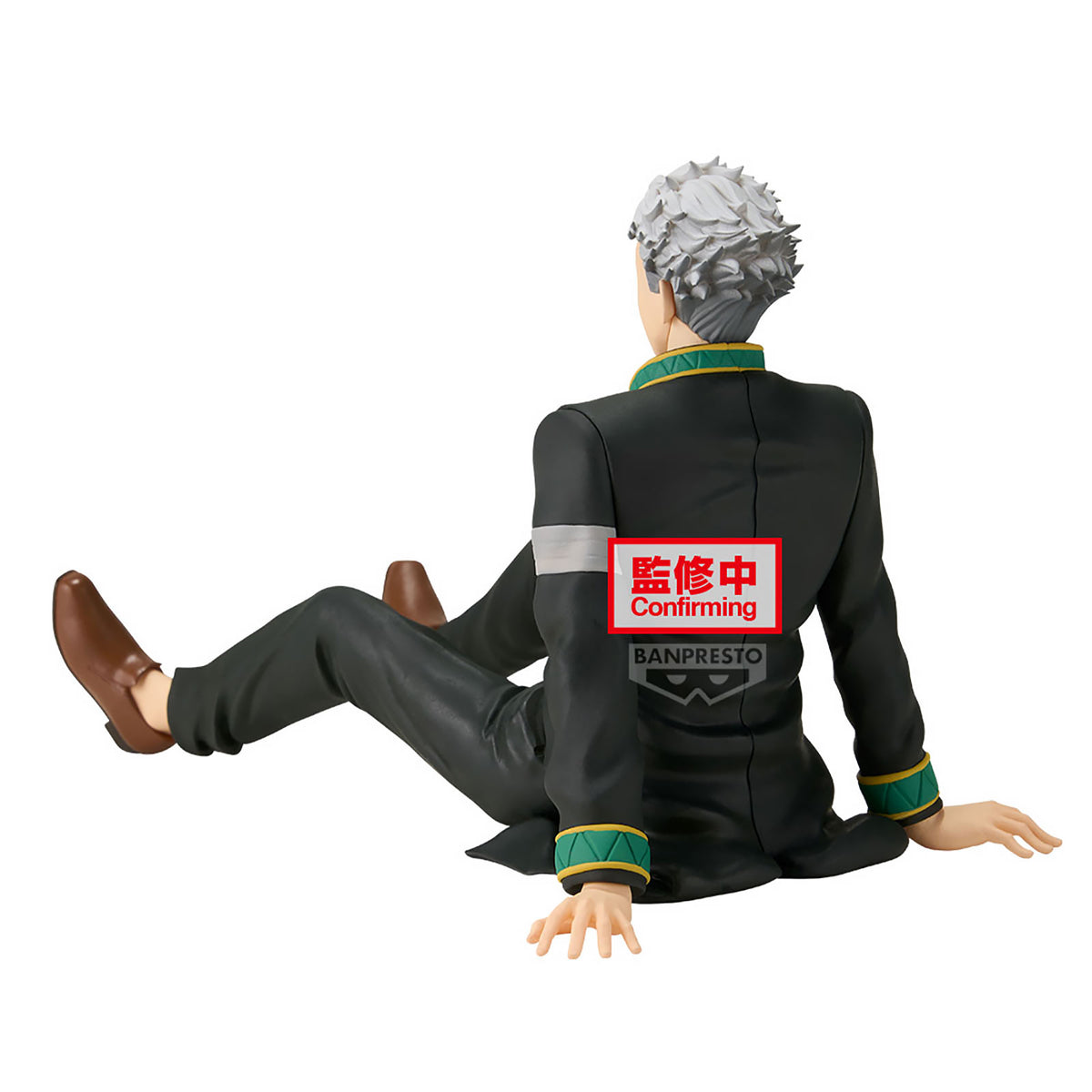 WIND BREAKER "UMEMIYA HAJIME" FIGURE (CHATTING TIME!)-Banpresto-Ace Cards & Collectibles