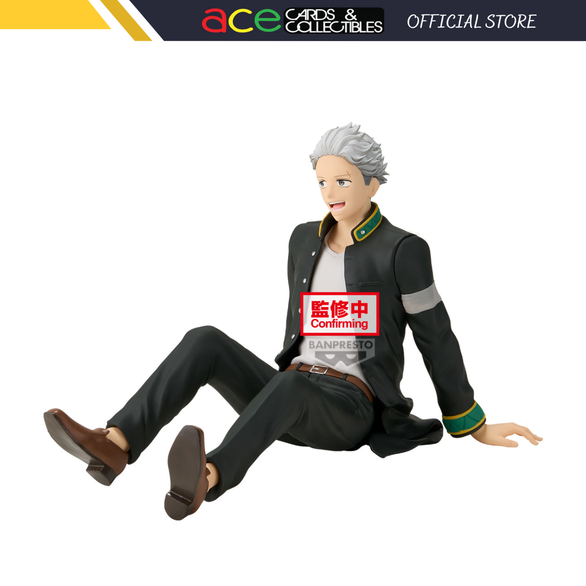 WIND BREAKER "UMEMIYA HAJIME" FIGURE (CHATTING TIME!)-Banpresto-Ace Cards & Collectibles