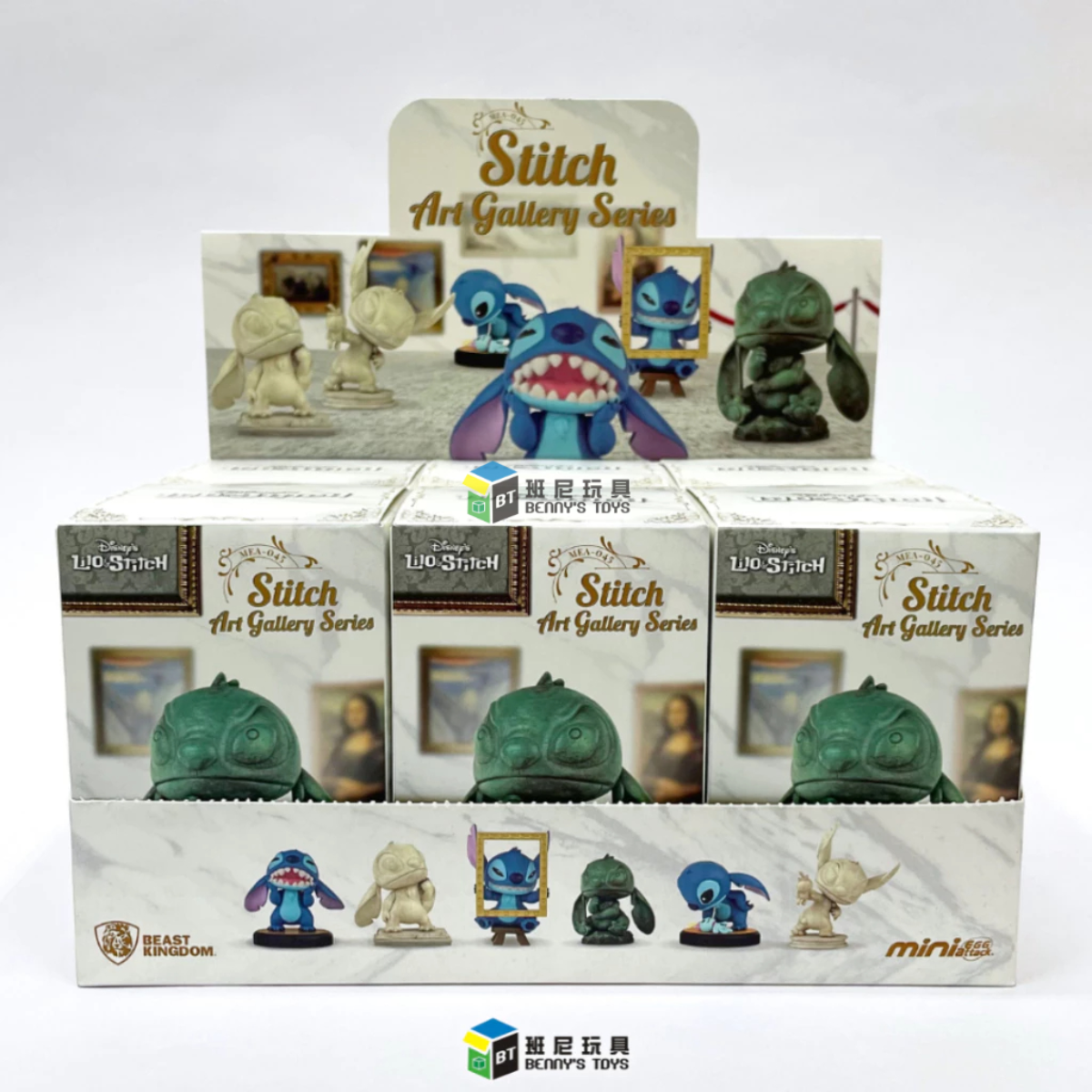 Beast Kingdom x MEA-045 Stitch Art Gallery Series-Single Box (Random)-Beast Kingdom-Ace Cards & Collectibles
