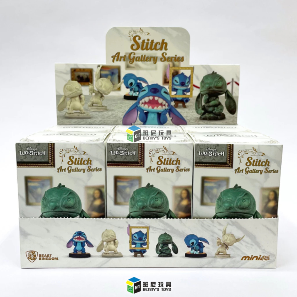 Beast Kingdom x MEA-045 Stitch Art Gallery Series-Whole Box (6pcs)-Beast Kingdom-Ace Cards &amp; Collectibles