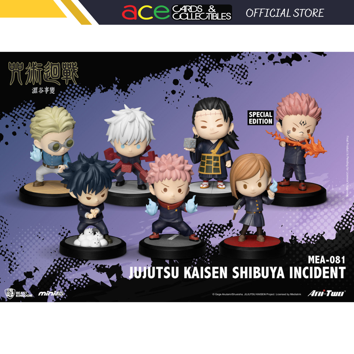 Beast Kingdom x MEA-081 Jujutsu Kaisen Shibuya Incident Blind Box-Single Box (Random)-Beast Kingdom-Ace Cards & Collectibles