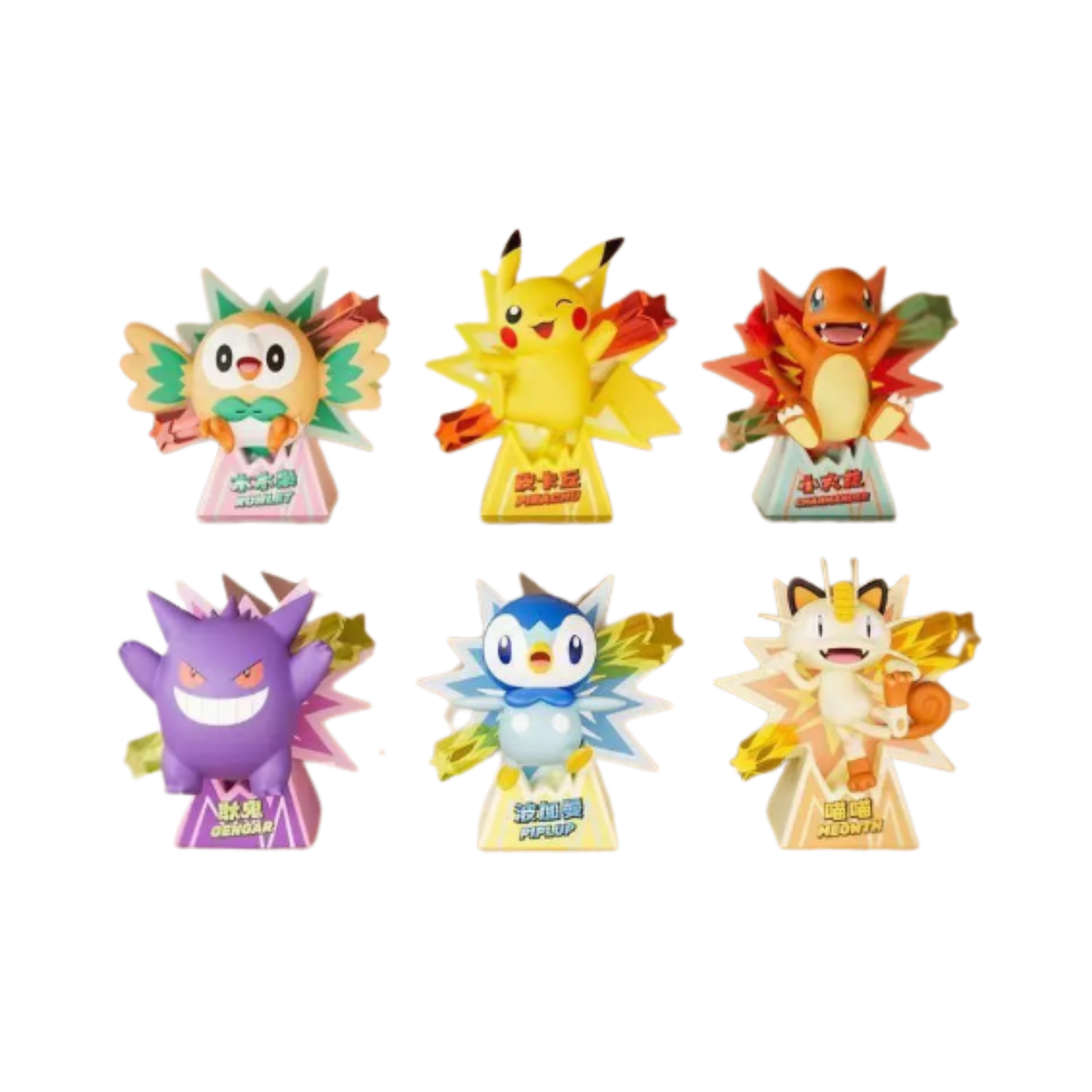 Pokemon Shining Arrival Fridge Magnet Blind Box