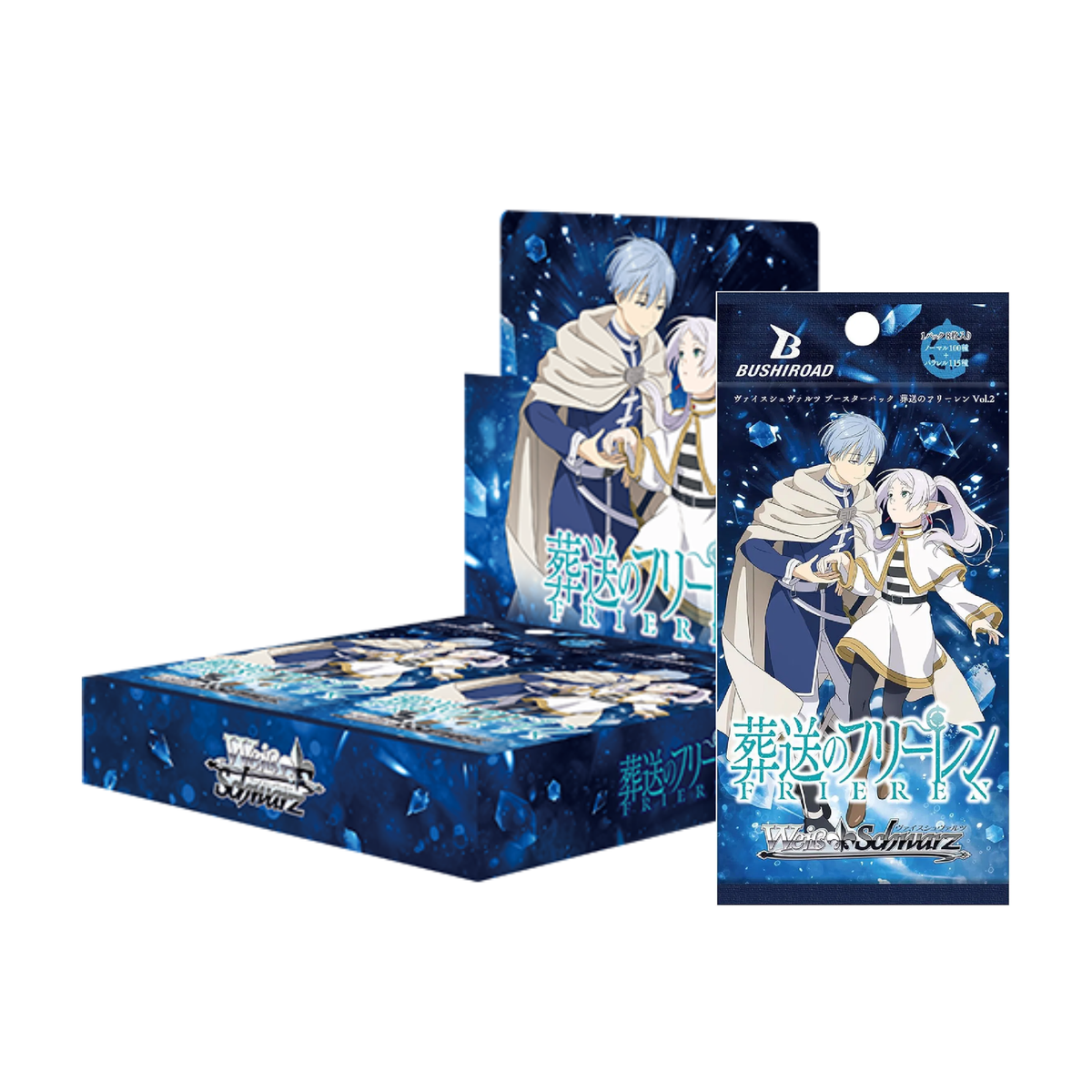 Bushiroad Weiss Schwarz Booster "Sousou no Frieren Vol.2"