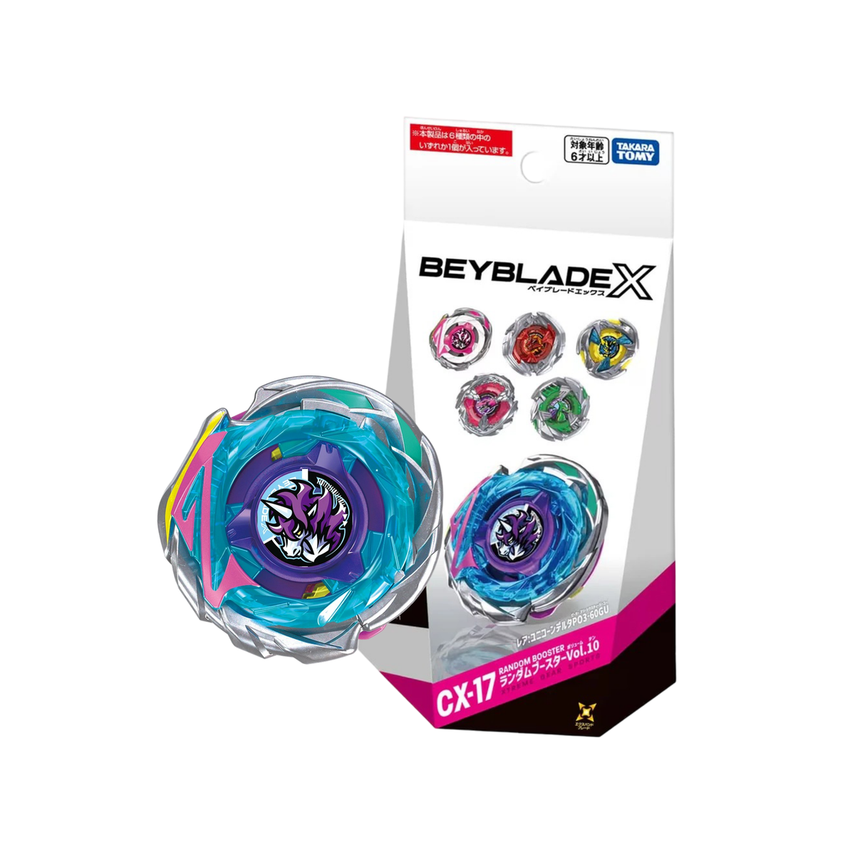 Takara Tomy Beyblade X CX-17 Random Booster Vol.10