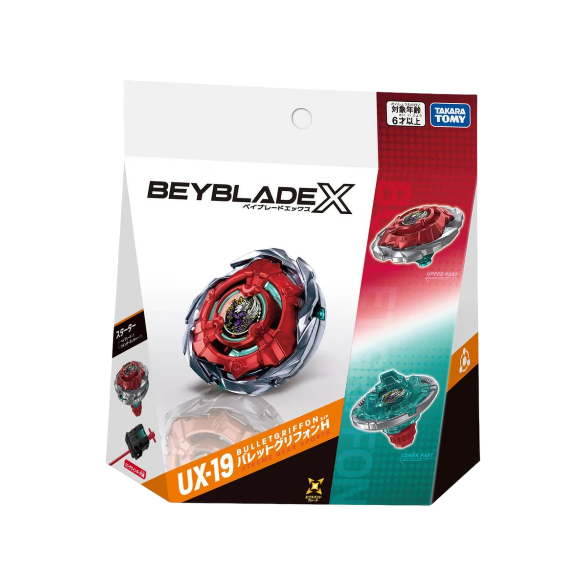 Takara Tomy Beyblade X UX-19 Bullet Griffon Starter
