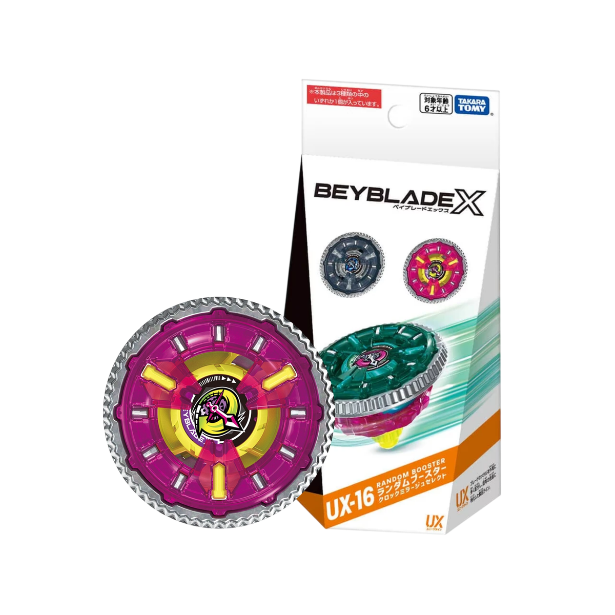 Takara Tomy Beyblade X UX-16 Random Booster Clock Mirage Select