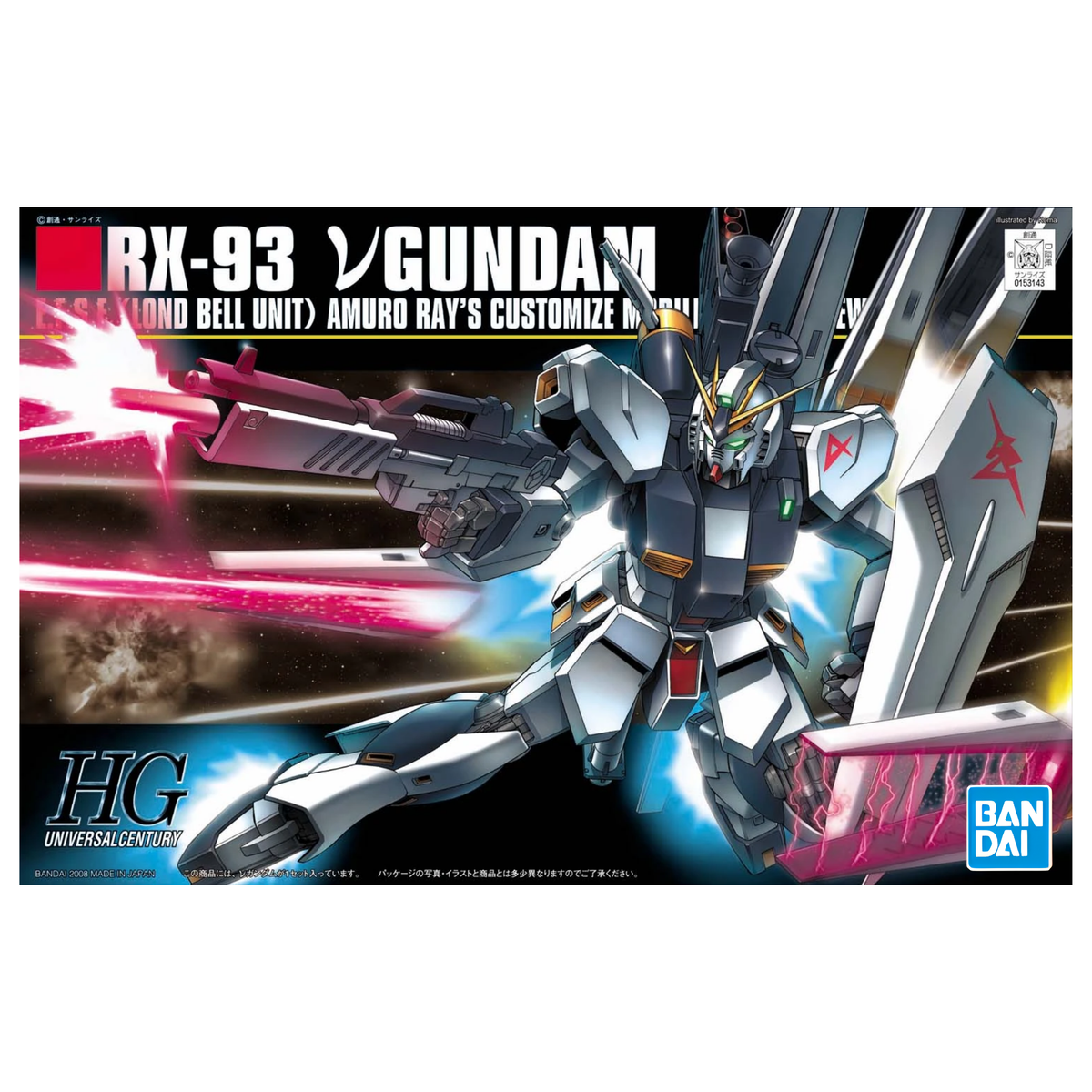 Gunpla 1/144 HGUC Nu Gundam