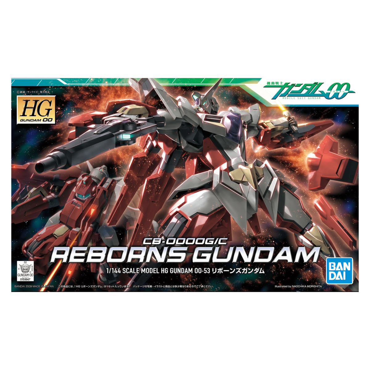 Gunpla HG 1/144 Reborns Gundam