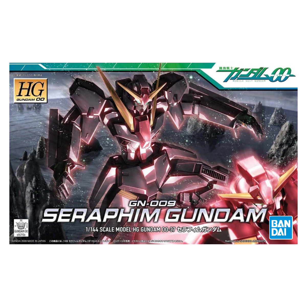 Gunpla HG 1/144 Seraphim Gundam