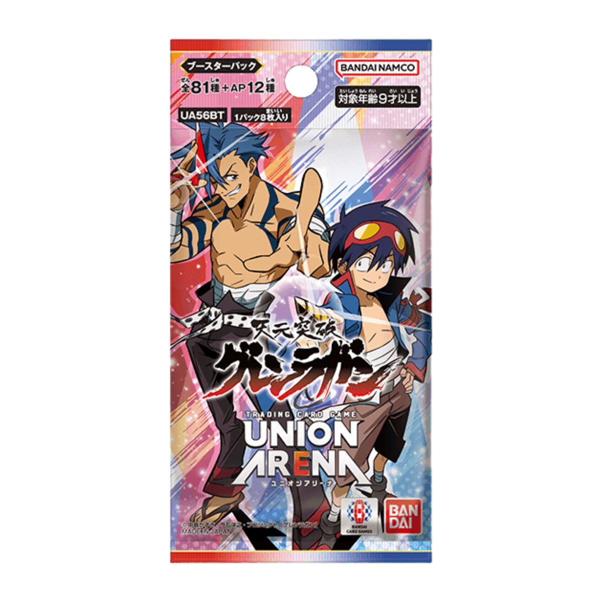 Union Arena TCG Booster [UA56BT] "Tengen Toppa Gurren Lagann"