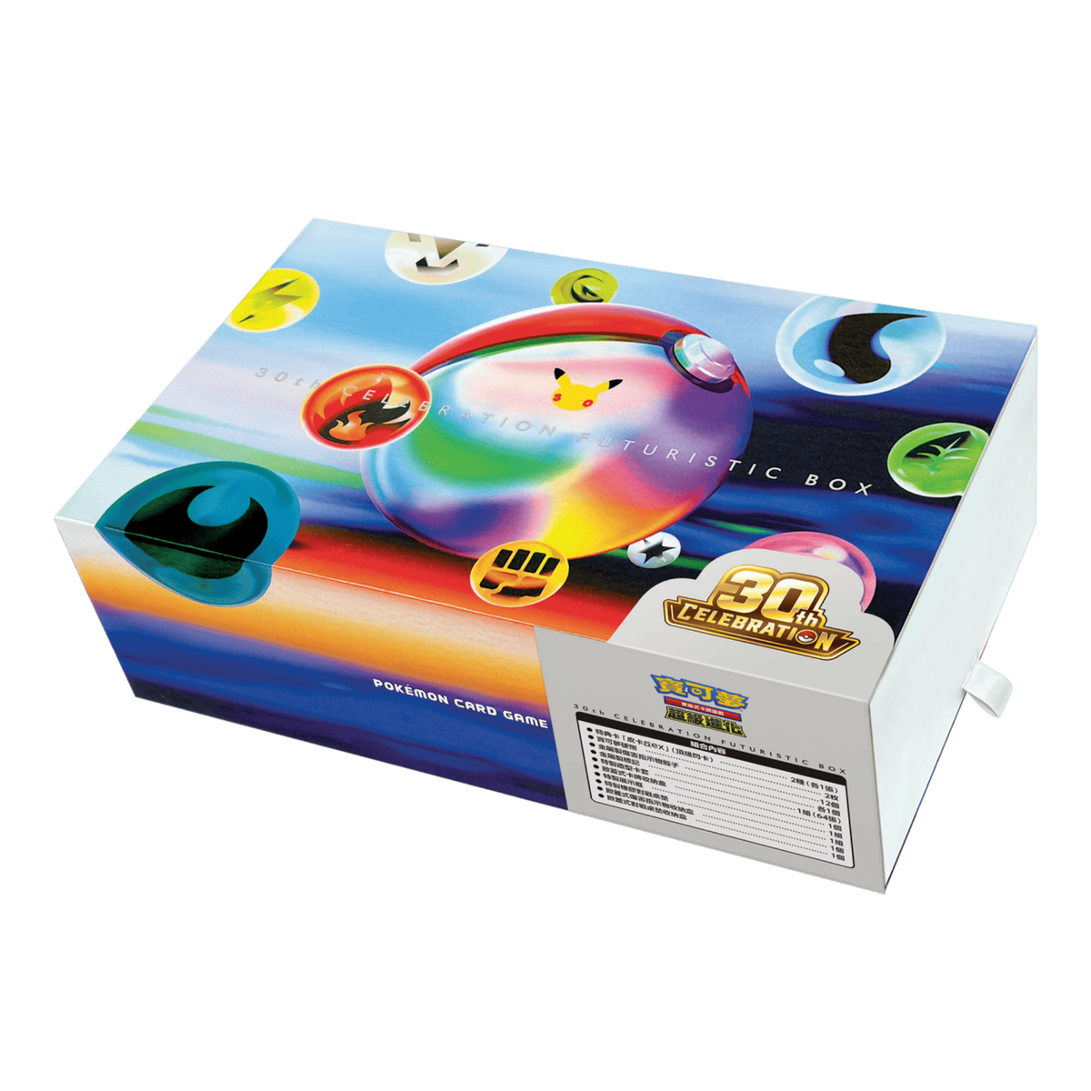 Pokemon TCG: Mega Evolution 30th CELEBRATION FUTURISTIC BOX 超級進化 30th CELEBRATION FUTURISTIC BOX (Traditional Chinese)
