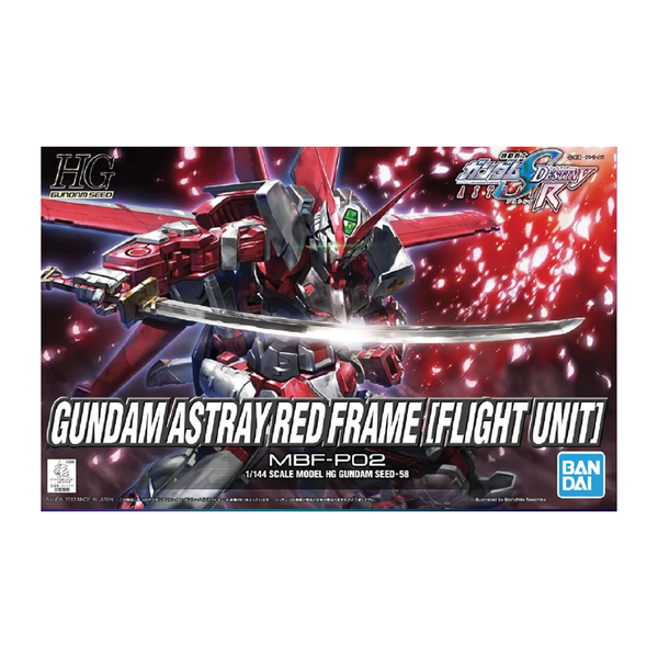 Gunpla HG 1/144 Gundam Astray Red Frame (Flight Unit)