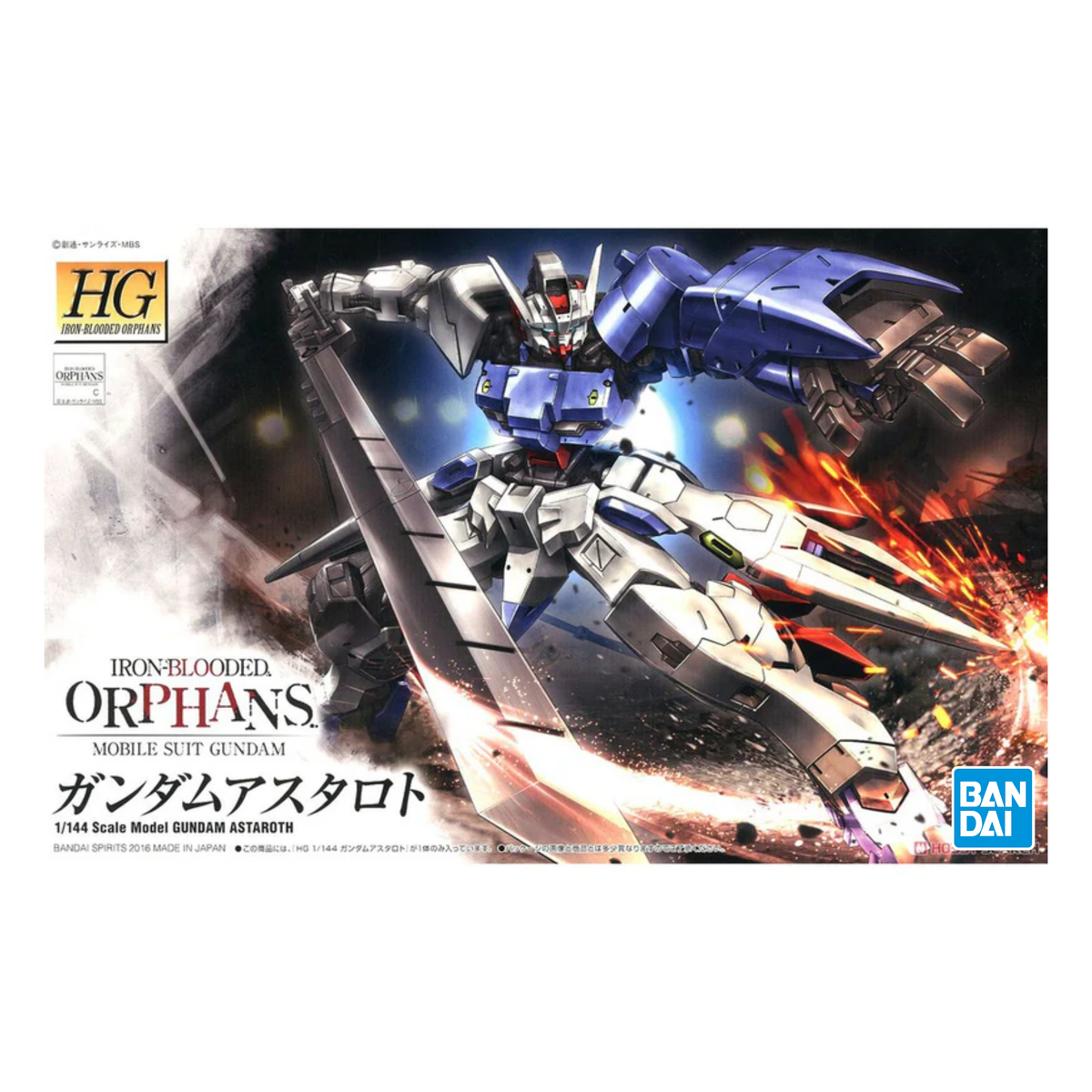 Gunpla HG 1/144 Gundam Astaroth