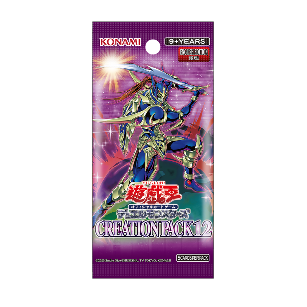 Yu-Gi-Oh TCG: Creation Pack 12 [CG2122-AE] (English)