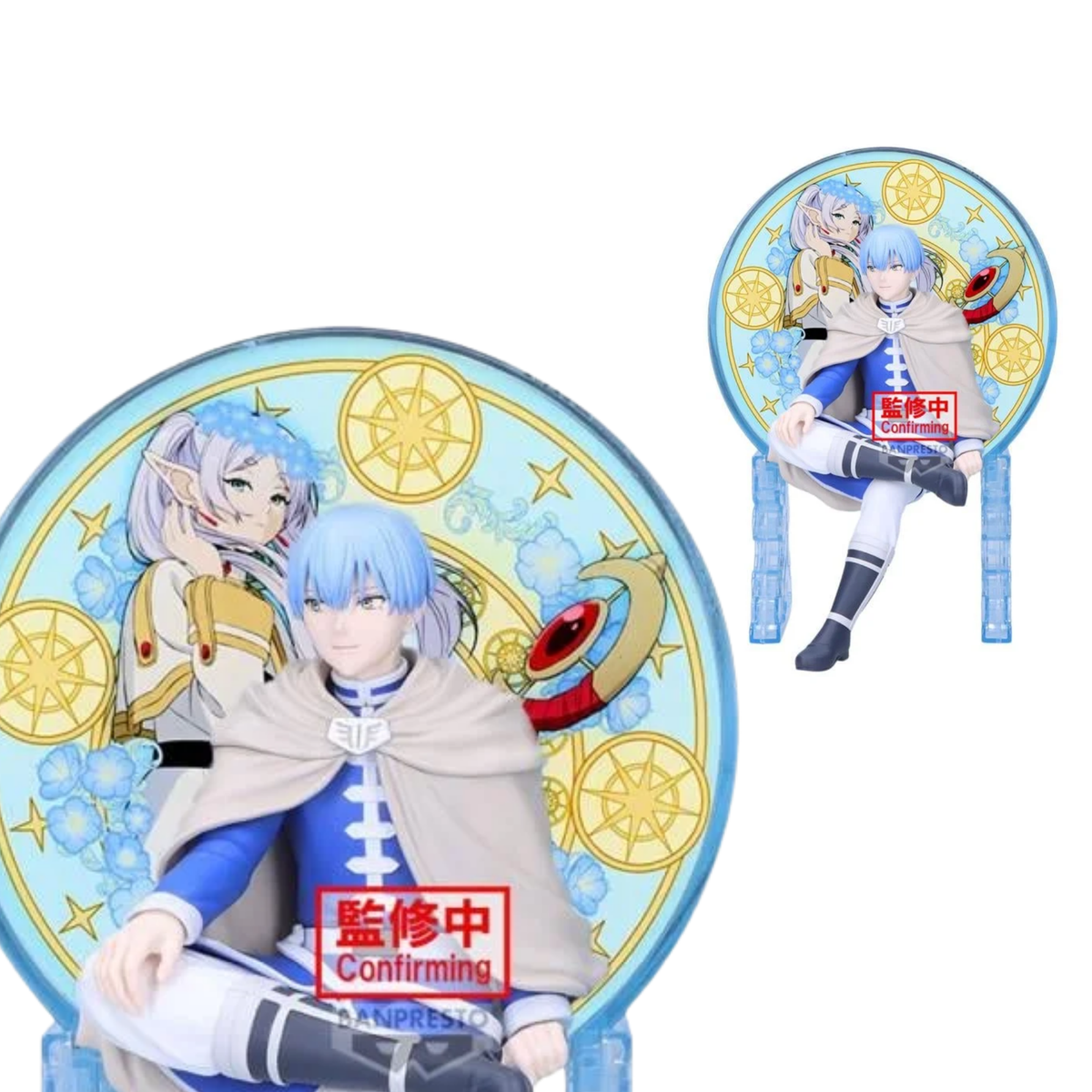 Banpresto Frieren: Beyond Journey's End Glasscape Himmel