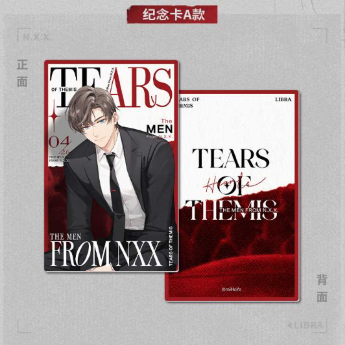 Apex Tears of Themis Artem Wing Stealing Heart Secrets 1/8 Figure
