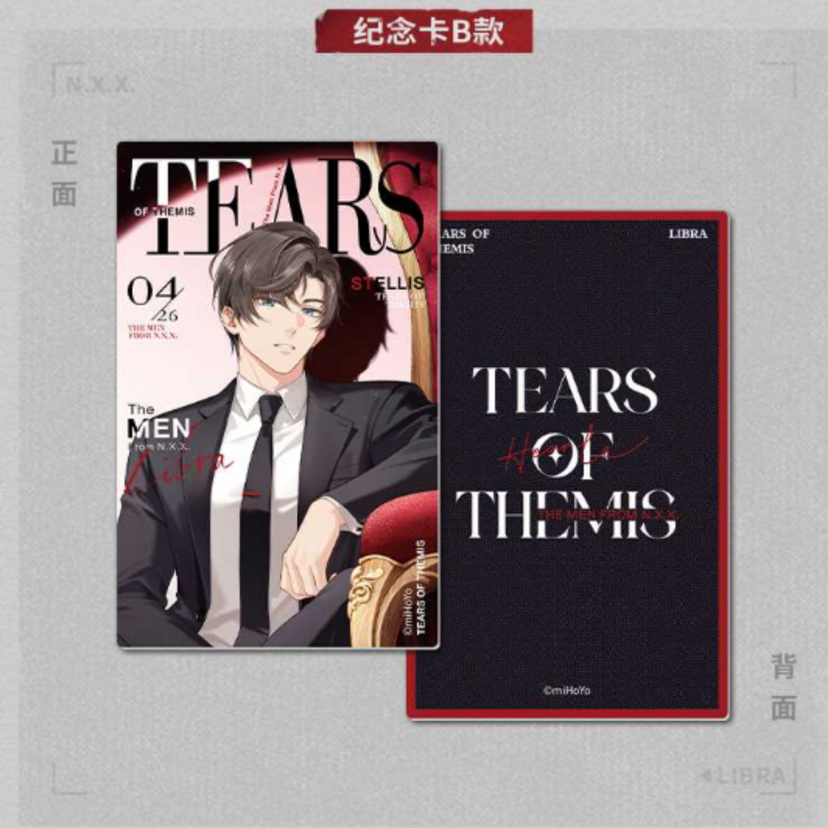 Apex Tears of Themis Artem Wing Stealing Heart Secrets 1/8 Figure