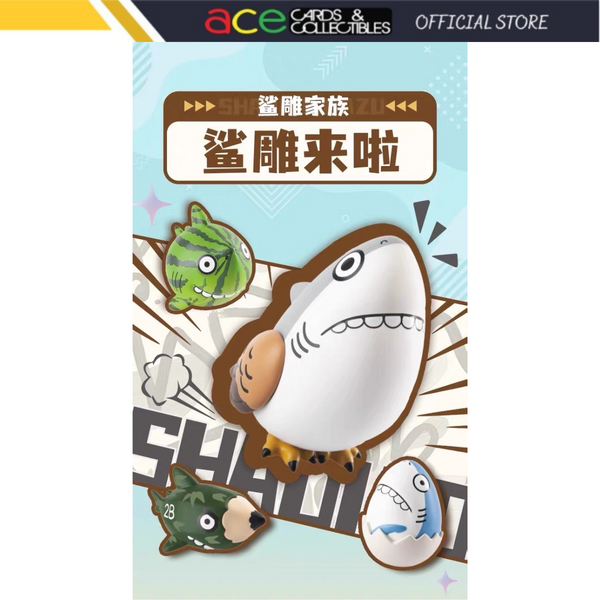 Bu Er Ma Uncle Shadiao Shark Carving Series-Single Box (Random)-Best-Ace Cards & Collectibles