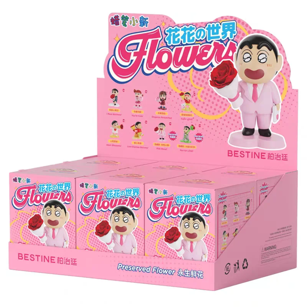 BESTINE x Crayon Shinchan Eternal Flower "Flowers World" Series-Single Box (Random)-Bestine-Ace Cards & Collectibles