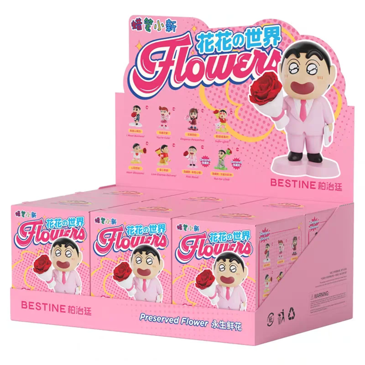 BESTINE x Crayon Shinchan Eternal Flower &quot;Flowers World&quot; Series-Whole Box (6pcs)-Bestine-Ace Cards &amp; Collectibles