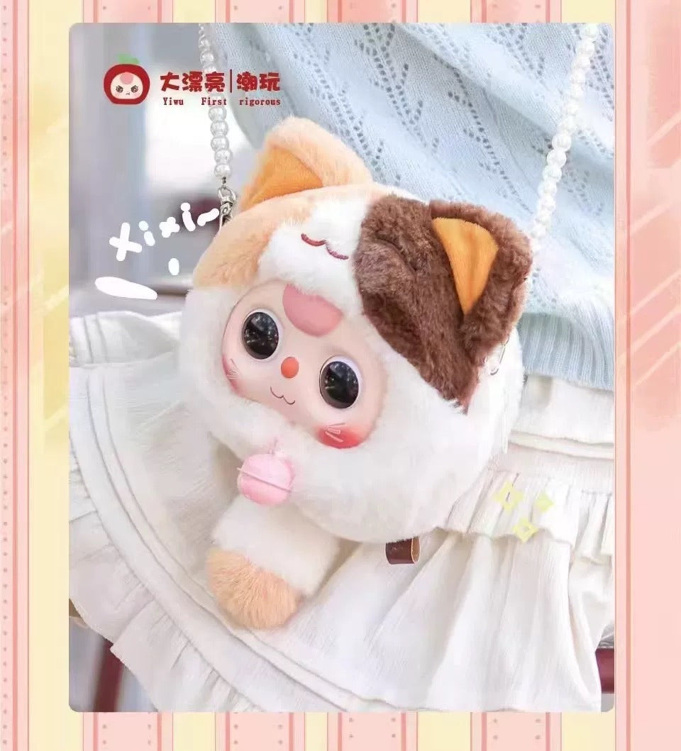 Baby Three Lucky Cat Zipper Bag Series Blind Box-Single Box-Big Beautiful-Ace Cards & Collectibles