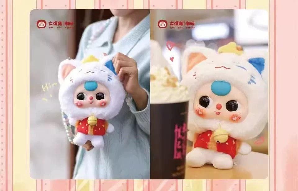 Baby Three Lucky Cat Zipper Bag Series Blind Box-Single Box-Big Beautiful-Ace Cards & Collectibles