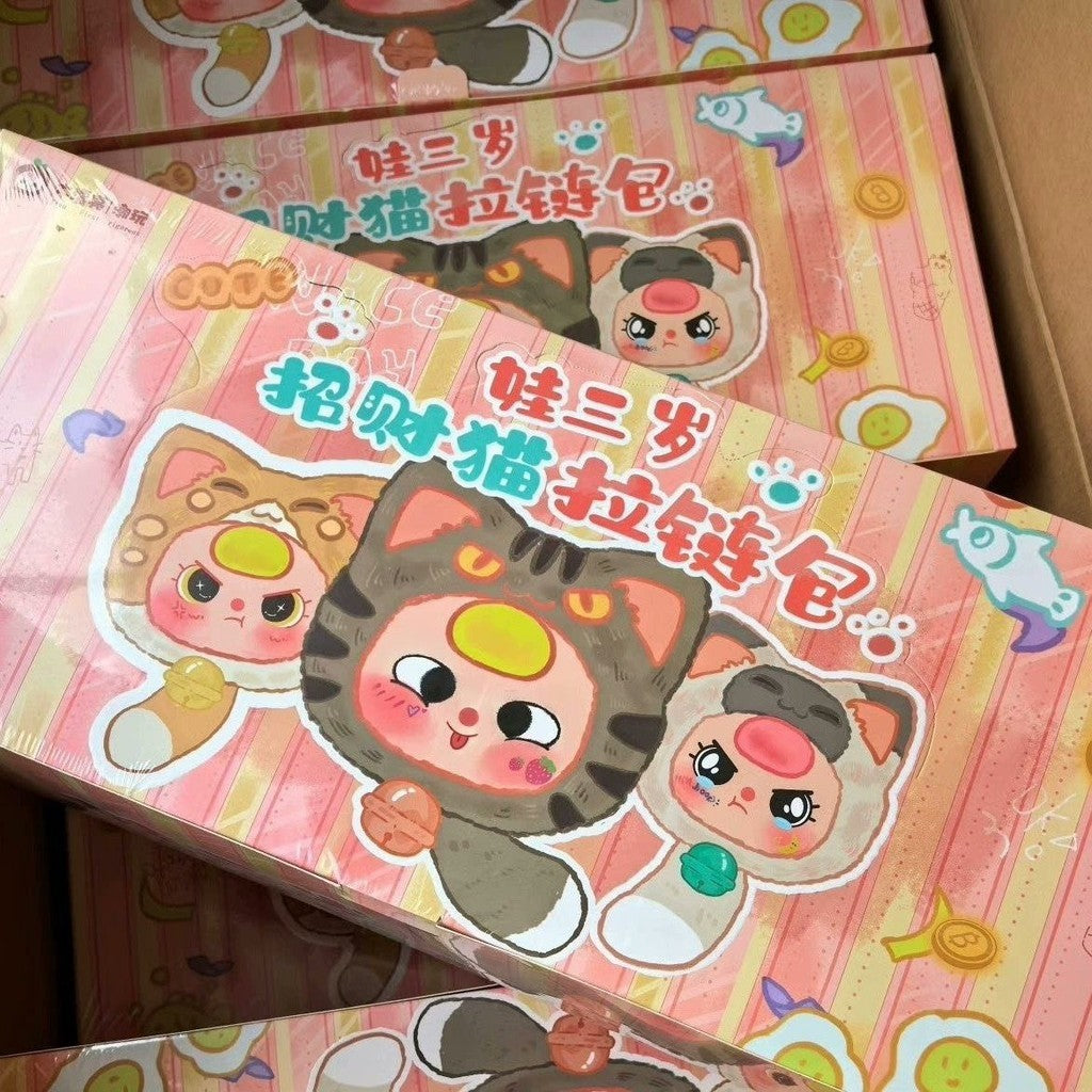 Baby Three Lucky Cat Zipper Bag Series Blind Box-Single Box-Big Beautiful-Ace Cards & Collectibles