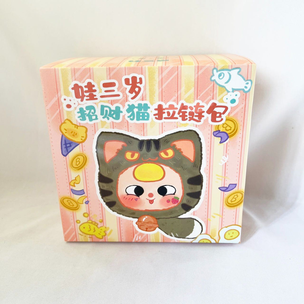 Baby Three Lucky Cat Zipper Bag Series Blind Box-Single Box-Big Beautiful-Ace Cards & Collectibles
