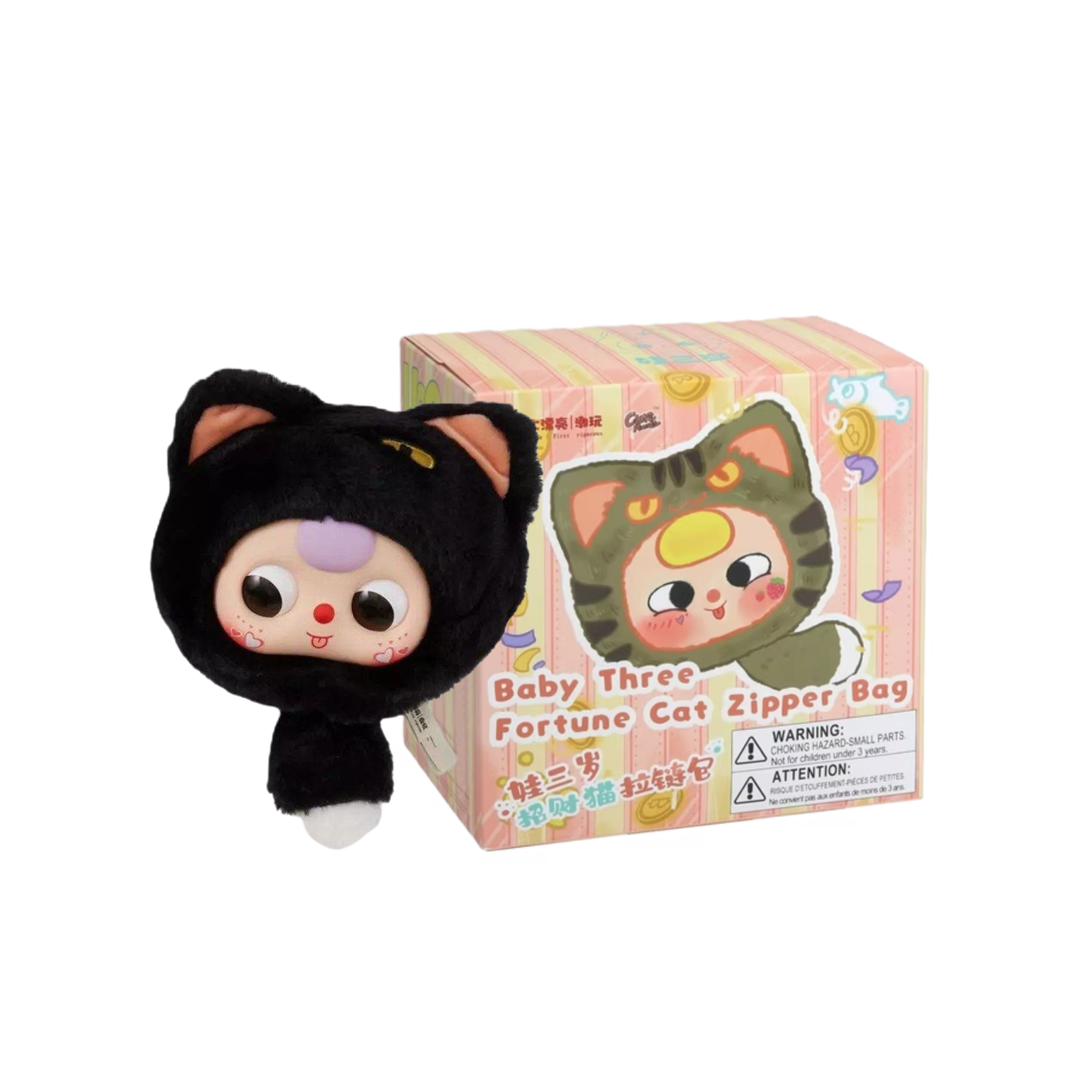 Baby Three Lucky Cat Zipper Bag Series Blind Box-Single Box-Big Beautiful-Ace Cards & Collectibles