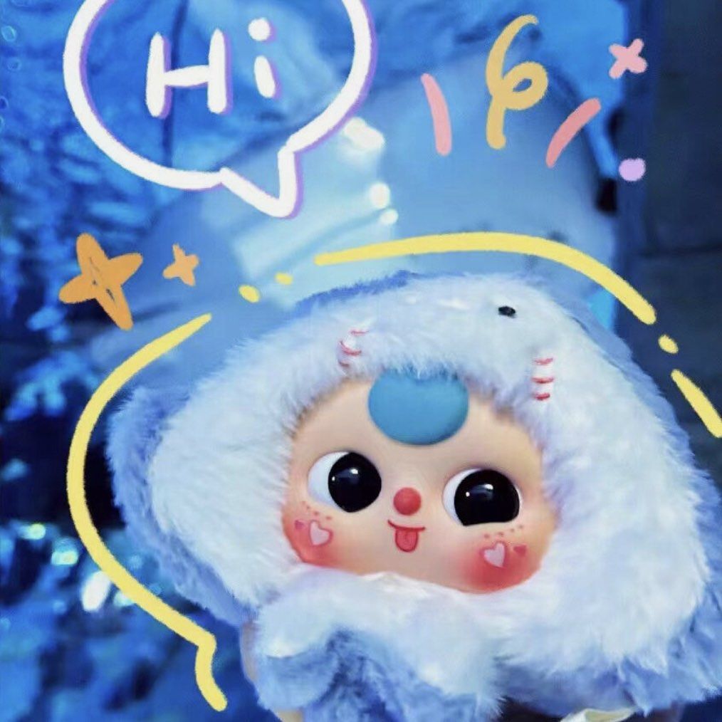 Baby Three Romantic Ocean Plush Series Blind Box-Single Box-Big Beautiful-Ace Cards & Collectibles
