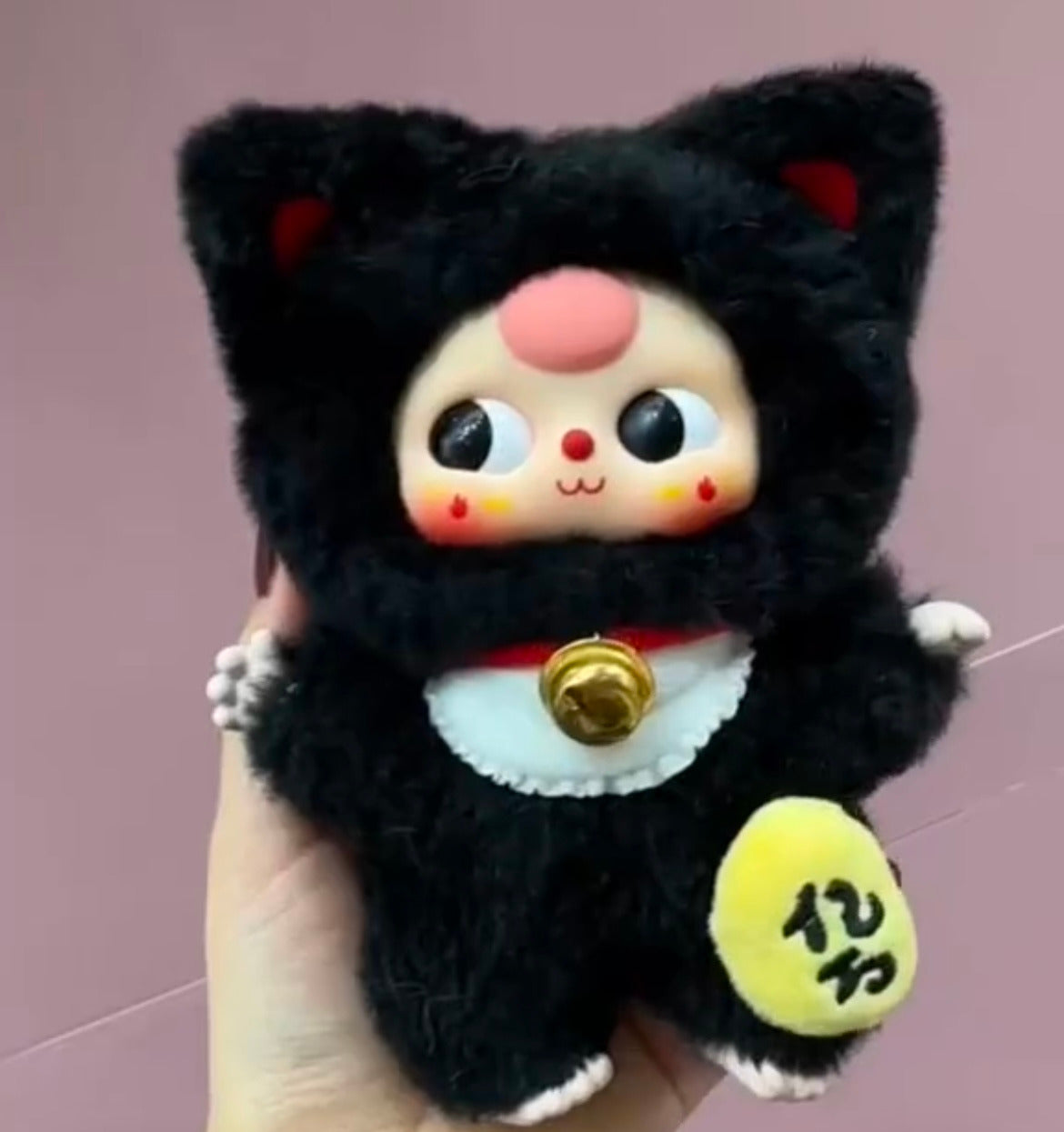 Big Beautiful x Baby Three Billionaire Meow Series-Single Box-Big Beautiful-Ace Cards & Collectibles
