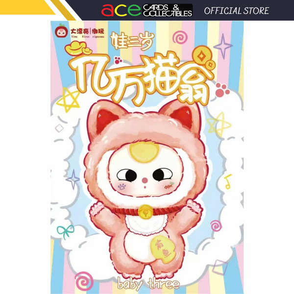 Big Beautiful x Baby Three Billionaire Meow Series-Single Box-Big Beautiful-Ace Cards & Collectibles