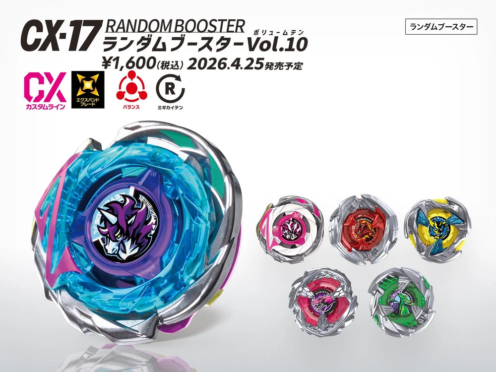 Takara Tomy Beyblade X CX-17 Random Booster Vol.10