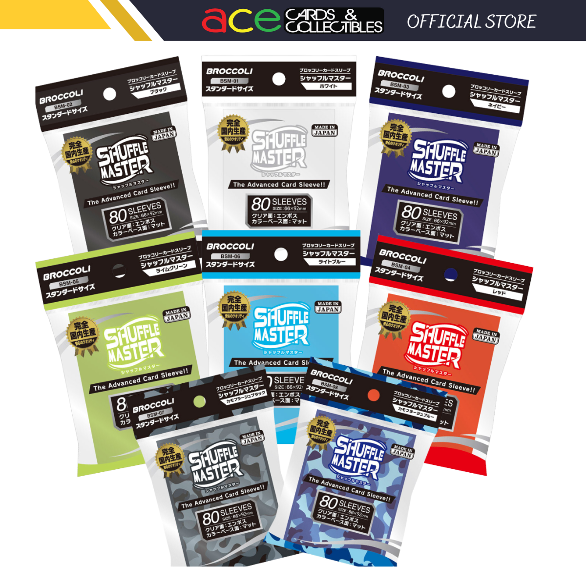 Broccoli Card Sleeve -Shuffle Master- (Standard Size)-White-Broccoli-Ace Cards & Collectibles