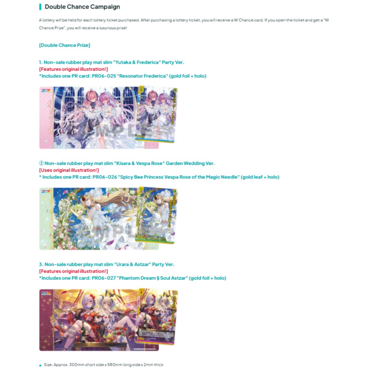 Broccoli Trading Card Item Lottery Online "Z/X -Zillions of enemy X-" 7th Edition-Broccoli-Ace Cards & Collectibles