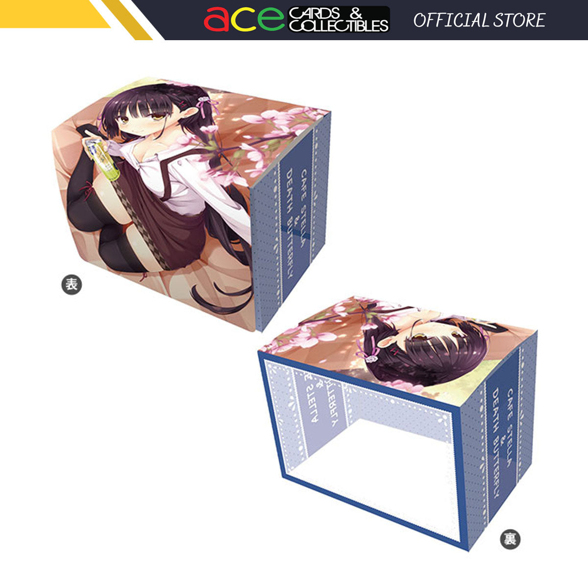 Cafe Stella to Shinigami no Chou Deck Box Collection "Natsume Shiki" (Spring Ver.)-Broccoli-Ace Cards & Collectibles