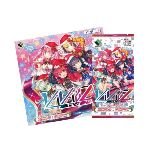Vividz Extra Pack 01 "Extra: Christmas" [VE01] (Japanese)-Booster Pack (Random)-Broccoli-Ace Cards & Collectibles