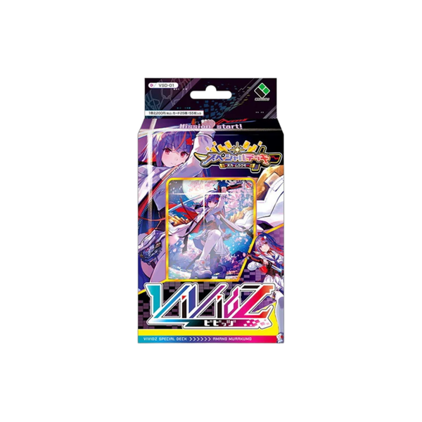 Vividz Special Deck Murakumo Amano- [VSD-01]-Broccoli-Ace Cards & Collectibles