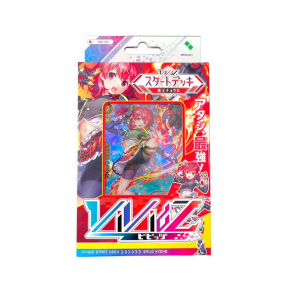 Vividz Start Deck 01 "Kyoka Saijyo" [VD01] (Japanese)-Broccoli-Ace Cards & Collectibles