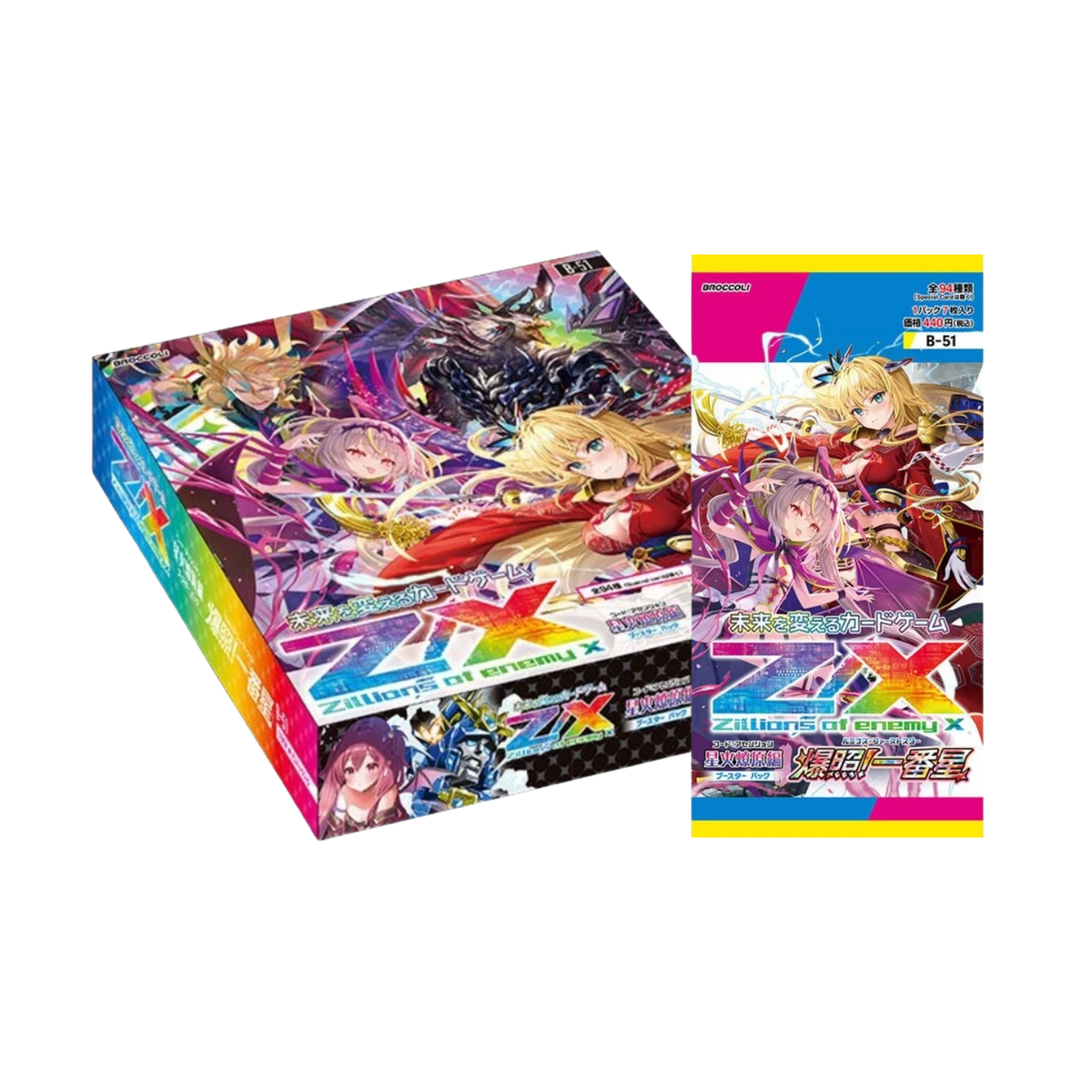Z/X -Zillions Of Enemy X- B51 Ascension Luminous First [ZX-B-51] (Japanese)-Booster Pack (Random)-Broccoli-Ace Cards & Collectibles