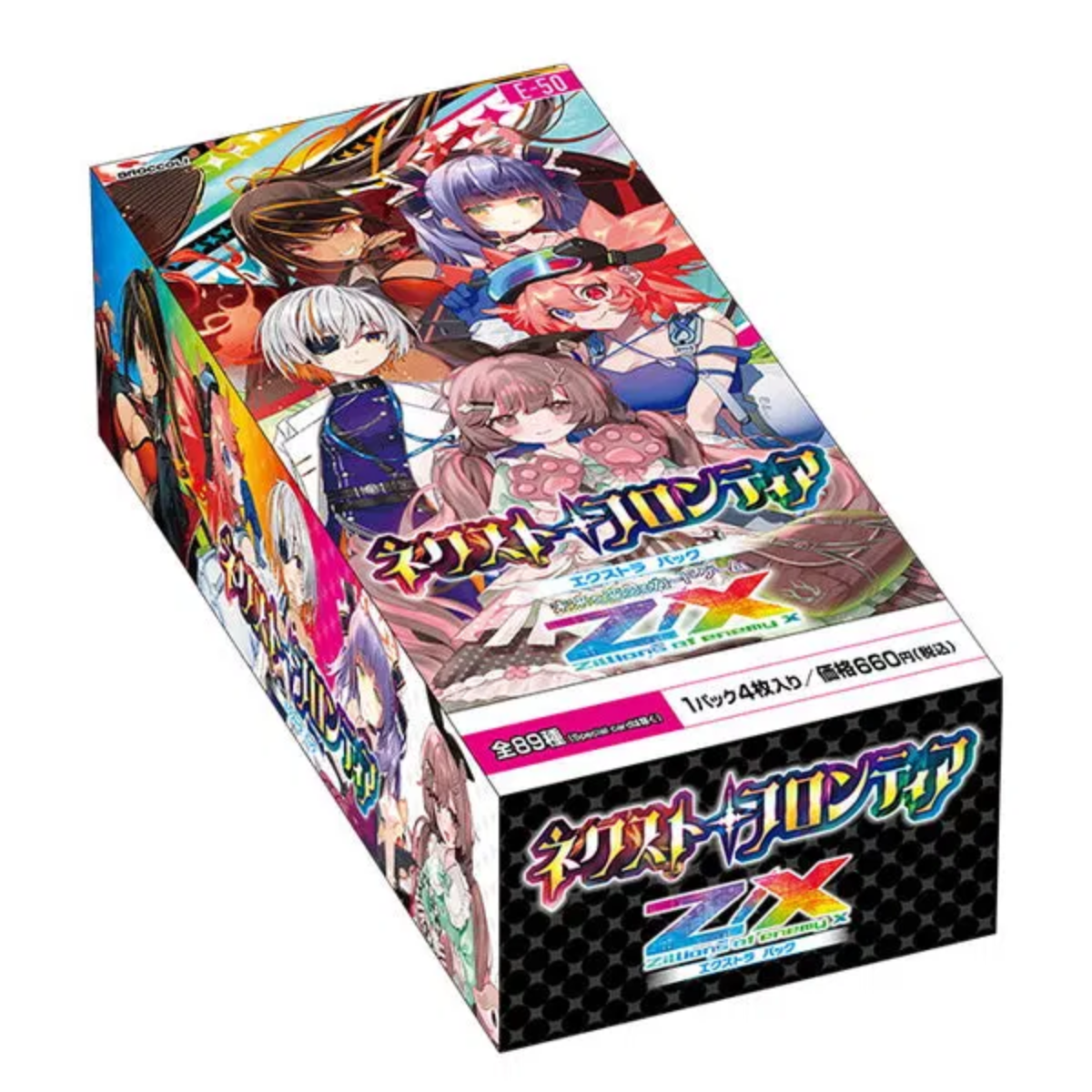 Z/X Zillions Of Enemy X EX Pack Vol. 50 Next Frontier [ZX-E-50] (Japanese)-Display Box (10pcs)-Broccoli-Ace Cards &amp; Collectibles