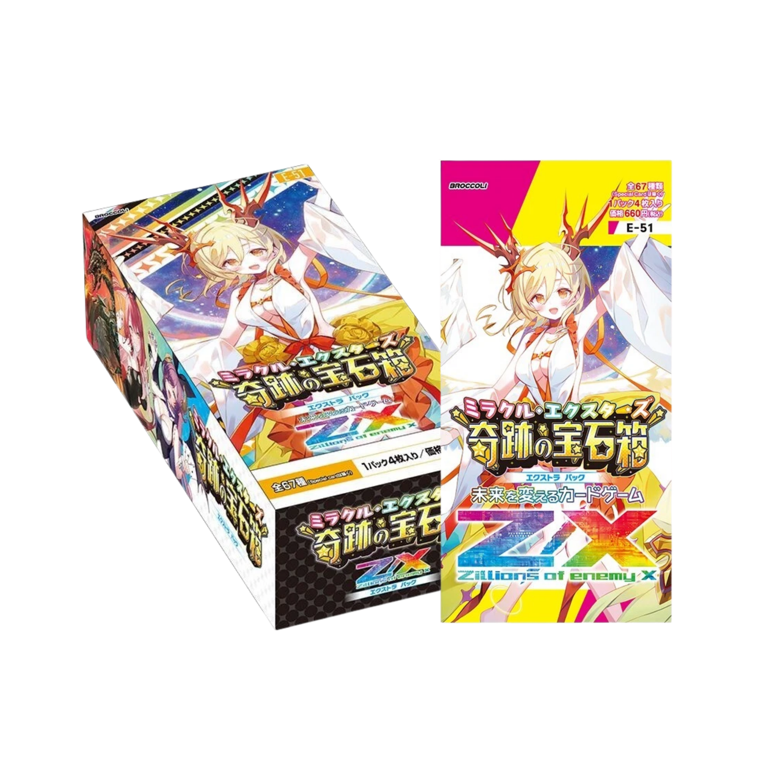 Z/X -Zillions Of Enemy X- EX Pack Vol. 51 Miracle Exstars [ZX-E-51] (Japanese)-Booster Pack (Random)-Broccoli-Ace Cards & Collectibles