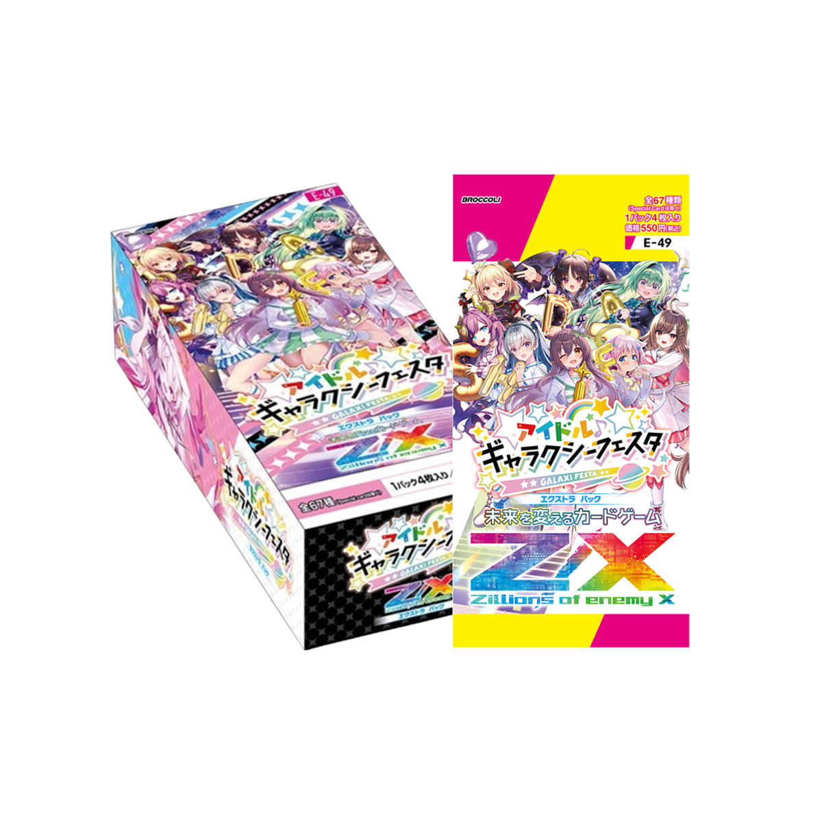 Z/X Zillions of Enemy X The Extra Pack The 49th idol Galaxi Festa [ZX-E-49] (Japanese)-Single Pack (Random)-Broccoli-Ace Cards & Collectibles
