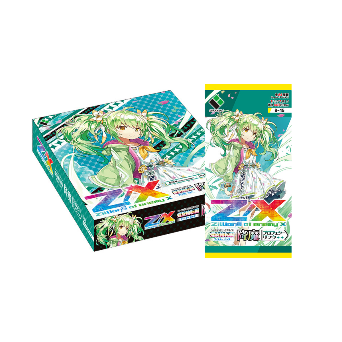 Z/X -Zillions of enemy X- Beginning Desire "Exorcism" Prophecy Link [ZX-B-45] (Japanese)-EX Pack (Random)-Broccoli-Ace Cards & Collectibles