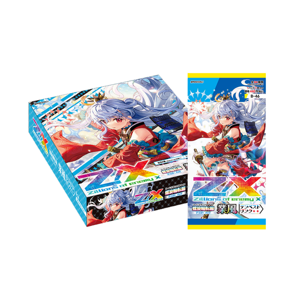 Z/X -Zillions of enemy X- Beginning Desire "Gofu" Tempest Link [ZX-B-46] (Japanese)-EX Pack (Random)-Broccoli-Ace Cards & Collectibles
