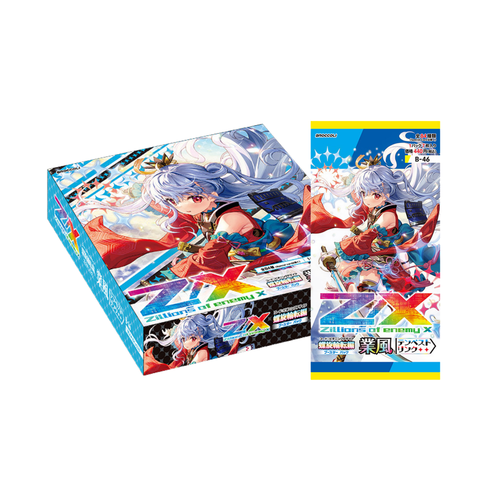 Z/X -Zillions of enemy X- Beginning Desire "Gofu" Tempest Link [ZX-B-46] (Japanese)-EX Pack (Random)-Broccoli-Ace Cards & Collectibles