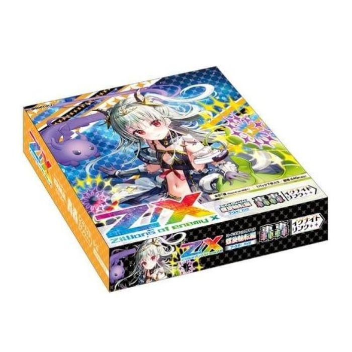 Z/X -Zillions of enemy X- Beginning Desire &quot;GouGou&quot; Ignite Link [ZX-B-47] (Japanese)-EX Box (10 packs)-Broccoli-Ace Cards &amp; Collectibles