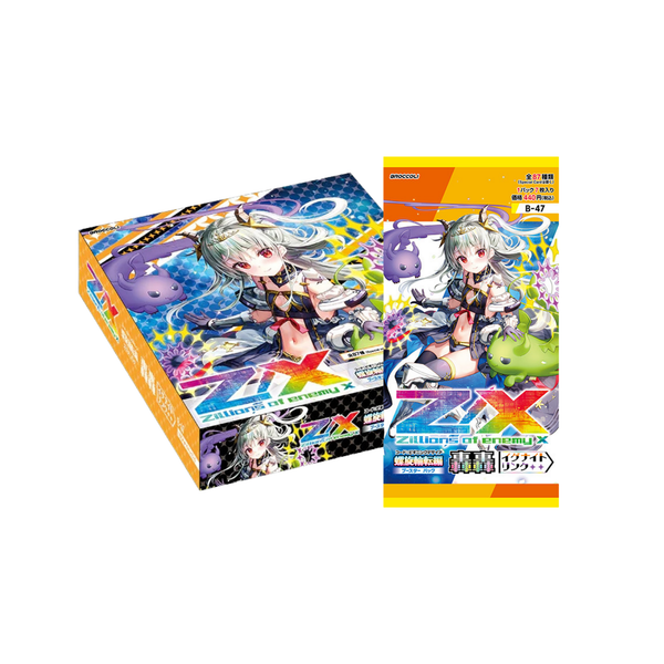 Z/X -Zillions of enemy X- Beginning Desire "GouGou" Ignite Link [ZX-B-47] (Japanese)-EX Pack (Random)-Broccoli-Ace Cards & Collectibles